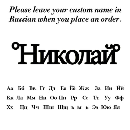 Stainless Steel Customized Name Necklace Personalized Nameplate Pendant