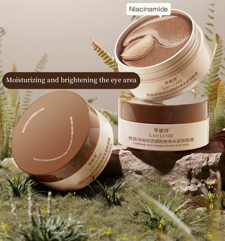 A Box of 60 Caffeine and Niacinamide Revitalizing and Firming Eye Masks, One Mask Can Be Used for the Entire Face, Releasing Eye Strain at Any Time