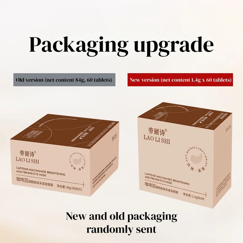 A Box of 60 Caffeine and Niacinamide Revitalizing and Firming Eye Masks, One Mask Can Be Used for the Entire Face, Releasing Eye Strain at Any Time