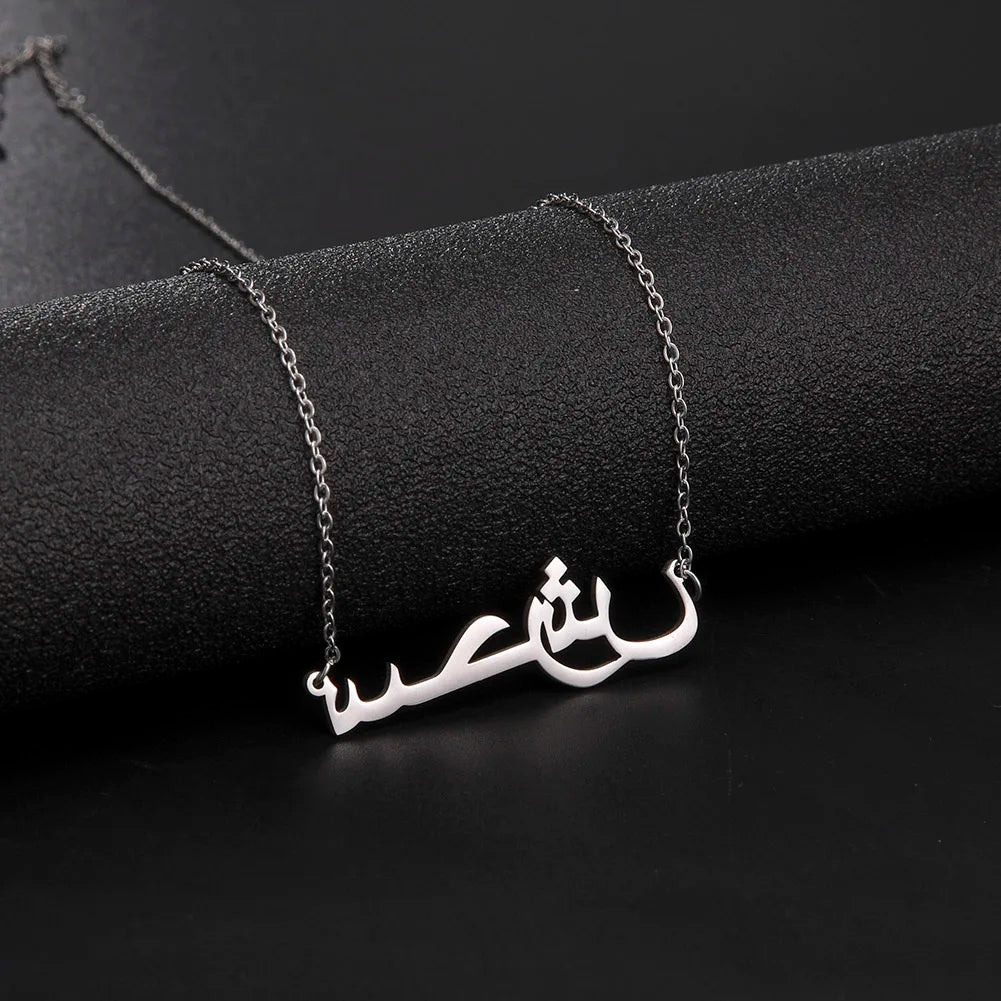 Stainless Steel Customized Name Necklace Personalized Nameplate Pendant