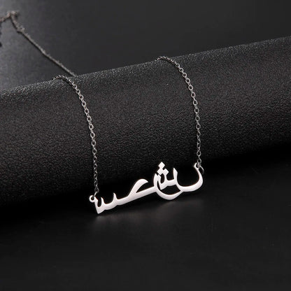 Stainless Steel Customized Name Necklace Personalized Nameplate Pendant